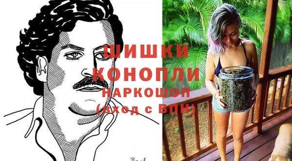 марки nbome Баксан