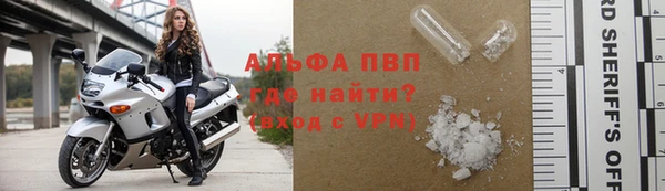 марки nbome Баксан