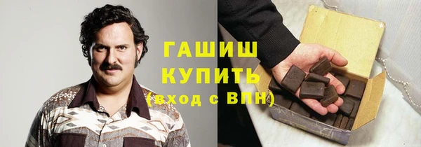 марки nbome Баксан