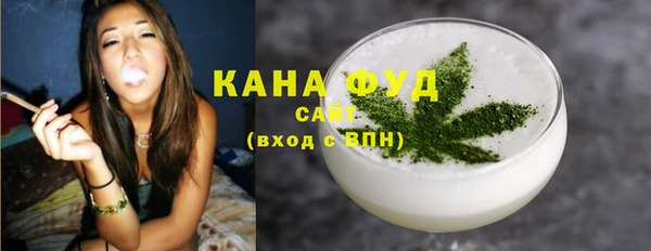 марки nbome Баксан