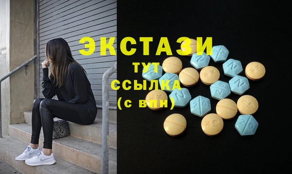 марки nbome Баксан