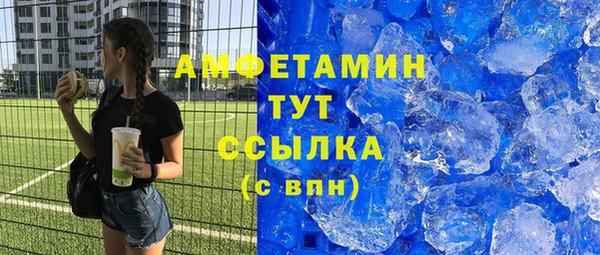 марки nbome Баксан