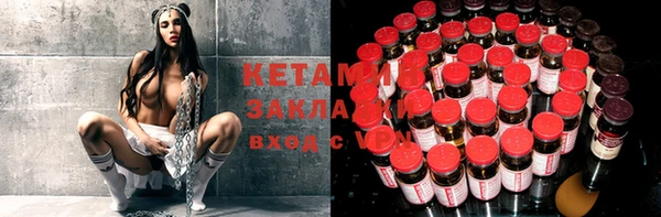 индика Балахна