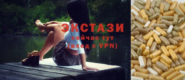 марки nbome Баксан